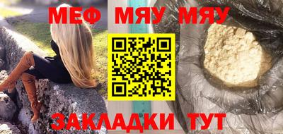 ГАЛЛЮЦИНОГЕННЫЕ ГРИБЫ Боровичи