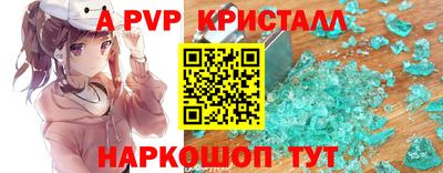 бошки Владимир