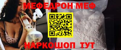 каннабис Брянск