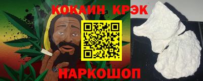 ГАЛЛЮЦИНОГЕННЫЕ ГРИБЫ Боровичи
