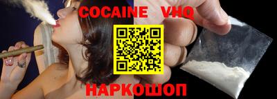 каннабис Брянск