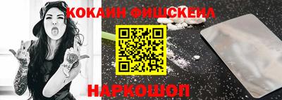 герыч Владикавказ