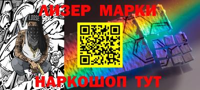 ГАЛЛЮЦИНОГЕННЫЕ ГРИБЫ Боровичи