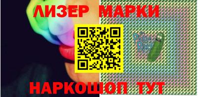 соль курить ск Братск