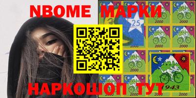 ГАЛЛЮЦИНОГЕННЫЕ ГРИБЫ Боровичи
