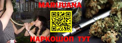 ГАЛЛЮЦИНОГЕННЫЕ ГРИБЫ Боровичи