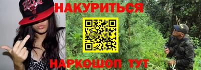 ГАЛЛЮЦИНОГЕННЫЕ ГРИБЫ Боровичи