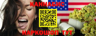 бошки Владимир