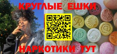каннабис Брянск