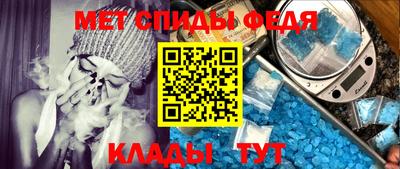 герыч Владикавказ