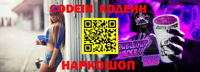 ГАЛЛЮЦИНОГЕННЫЕ ГРИБЫ Боровичи