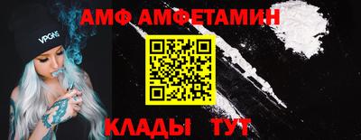 ГАЛЛЮЦИНОГЕННЫЕ ГРИБЫ Боровичи