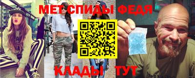 каннабис Брянск