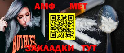 ГАЛЛЮЦИНОГЕННЫЕ ГРИБЫ Боровичи
