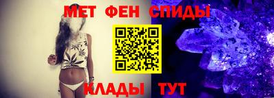 ГАЛЛЮЦИНОГЕННЫЕ ГРИБЫ Боровичи