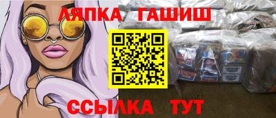 ГАЛЛЮЦИНОГЕННЫЕ ГРИБЫ Боровичи