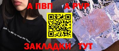 ГАЛЛЮЦИНОГЕННЫЕ ГРИБЫ Боровичи