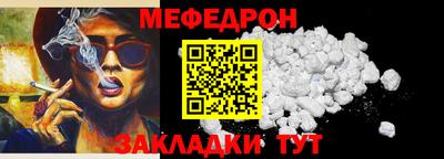 бошки Владимир