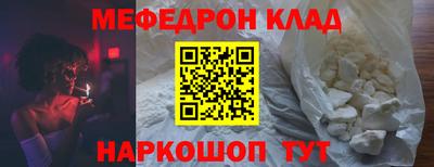 ГАЛЛЮЦИНОГЕННЫЕ ГРИБЫ Боровичи