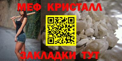 ГАЛЛЮЦИНОГЕННЫЕ ГРИБЫ Боровичи