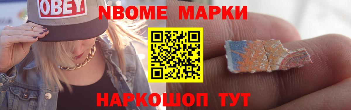 Великий Новгород  LSD-25 экстази кислота  LSD-25 экстази ecstasy  Вход с VPN 